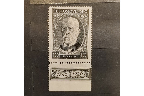 Známka s kupóny ČSR, Pof.264* 