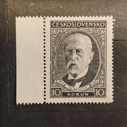 Stamp Czechoslovakia, , MH* 