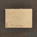 Stamp Czechoslovakia, , MH*  1