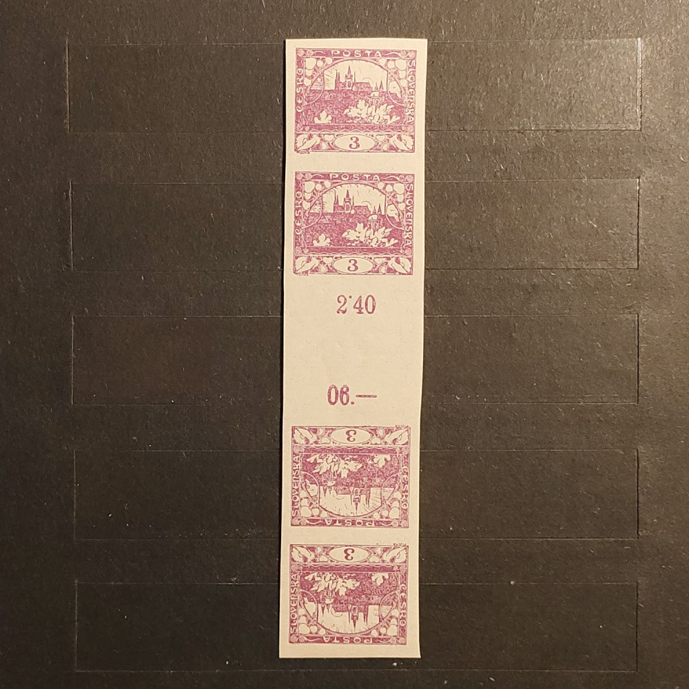 Gutter marks Czechoslovakia, , MNH** 