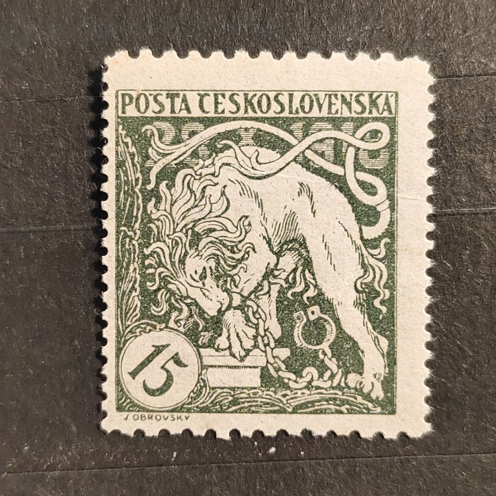 Sello Checoslovaquia, , MNH** 
