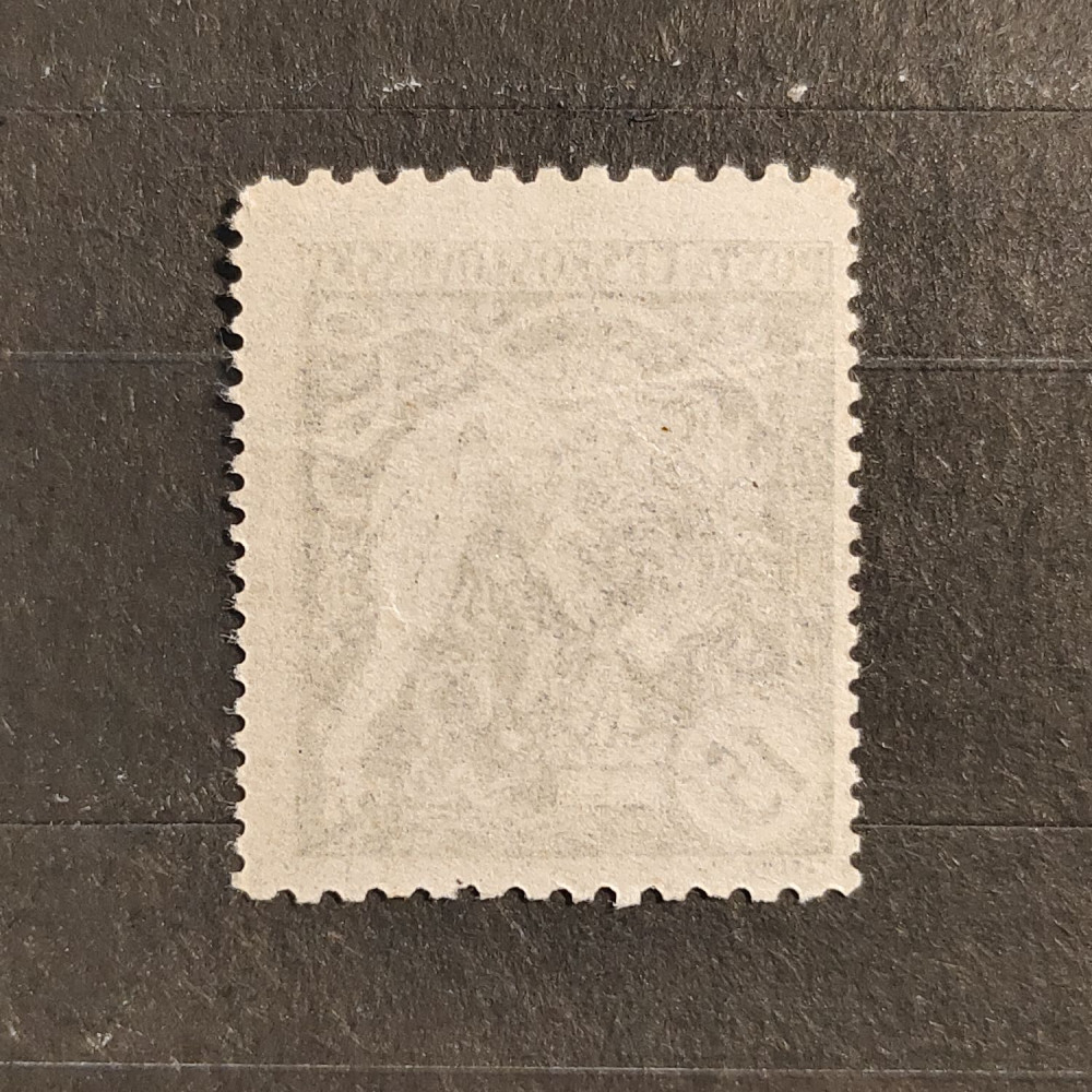 Sello Checoslovaquia, , MNH**  1