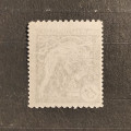 Sello Checoslovaquia, , MNH**  1