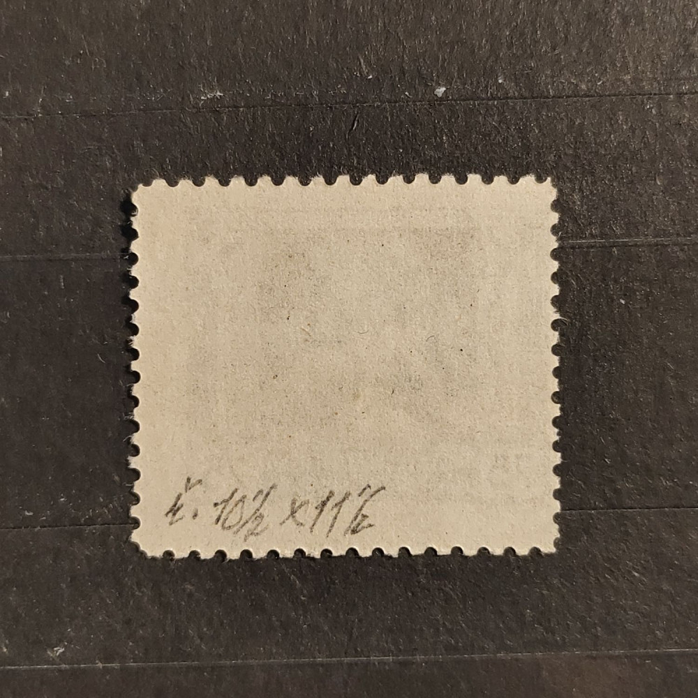 Briefmarke Tschechoslowakie, **  1