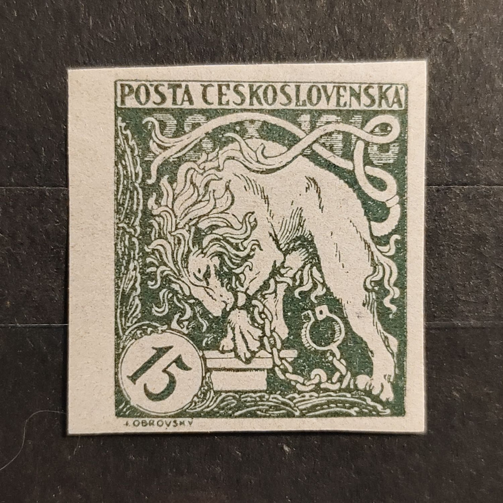 Sello Checoslovaquia, , MNH** 