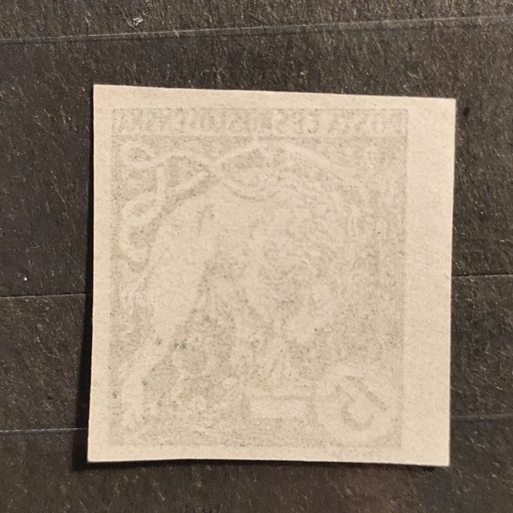 Sello Checoslovaquia, , MNH**  1