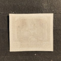 Selo Tchecoslováquia, , MNH** , perforation: N 1