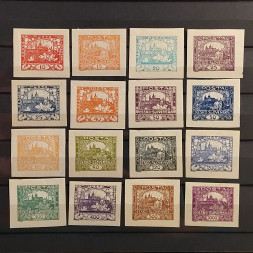 Série ČSR, 30H-40H, Pof.5-26* 