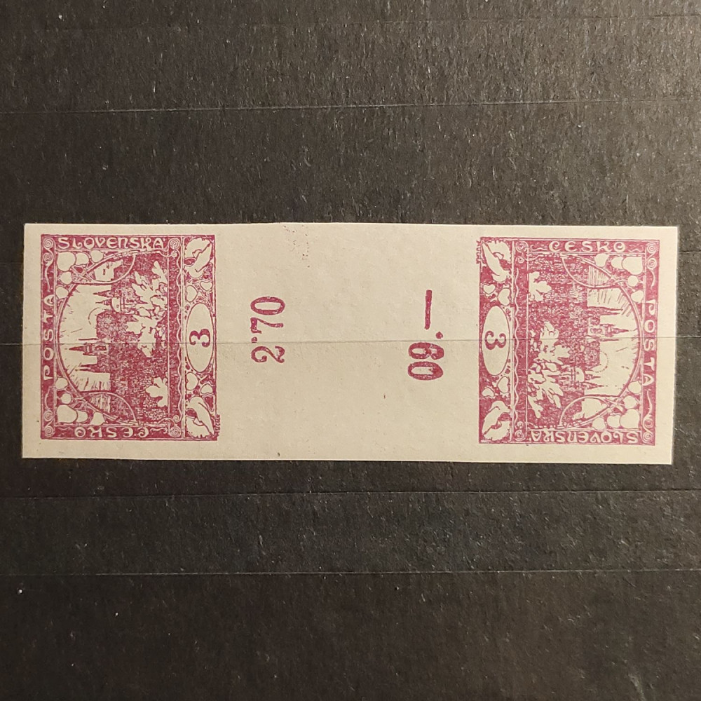 Gutter marks Czechoslovakia, 2x3h, , MNH** 