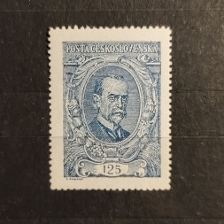 Briefmarke Tschechoslowakie, 125h, Mi.161** 