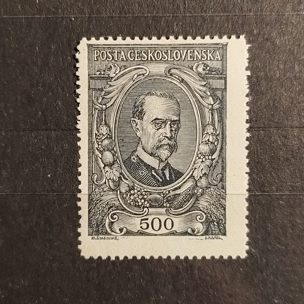 Sello Checoslovaquia, 500h, Mi.159, MNH** 