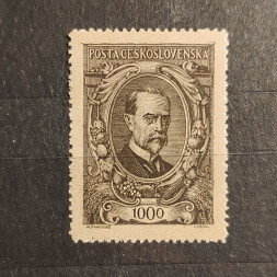 Briefmarke Tschechoslowakie, 1000h, Mi.160** 