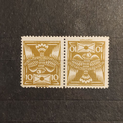 Tête-bêche pair Czechoslovakia, 10h, Mi.165 B K, (*)(*) 