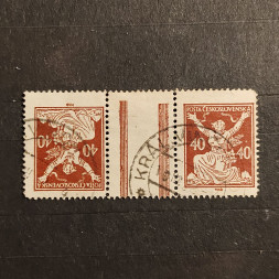 Tête-bêche pair Czechoslovakia, 40h, Mi.173 B KZ, used# 
