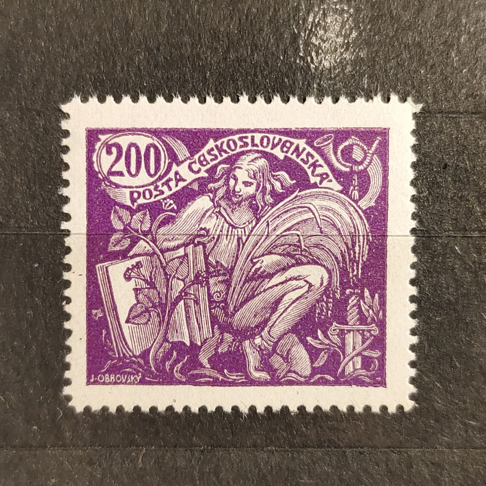 Briefmarke Tschechoslowakie, 200h, Mi.184** 