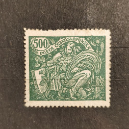 Briefmarke Tschechoslowakie, 500h, Mi.187* 