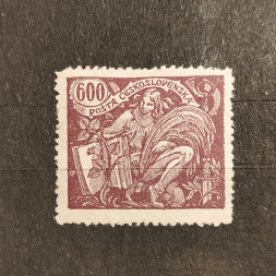 Stamp Czechoslovakia, 600h, Mi.188, MNH** 