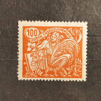 Stamp Czechoslovakia, 100h, Mi.202, MNH** 
