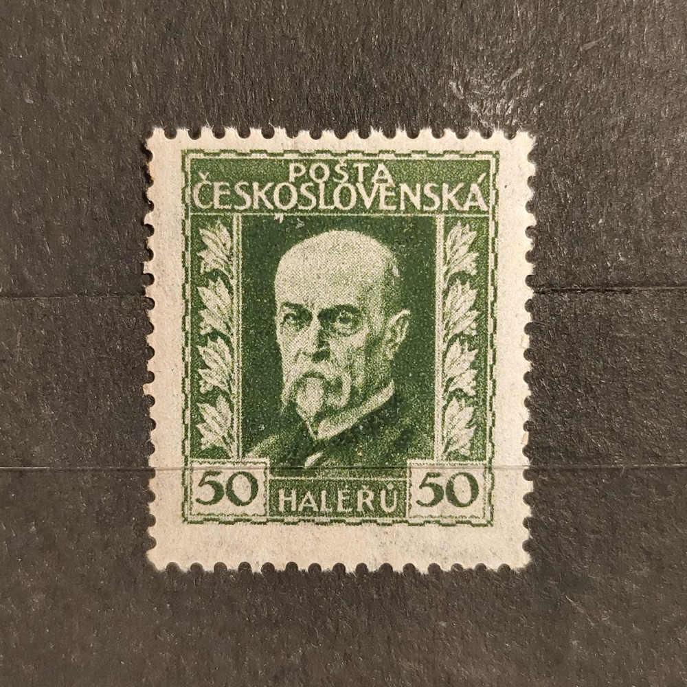 Sello Checoslovaquia, 50h, Mi.222, MNH** 