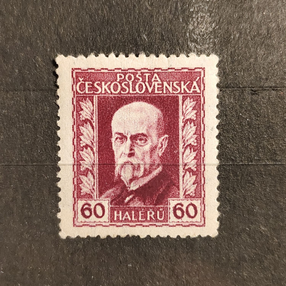 Selo Tchecoslováquia, 60h, Mi.223, MH* 