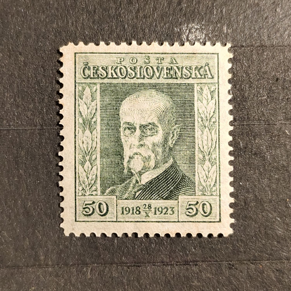 Sello Checoslovaquia, 50h, Mi.205, MNH** 