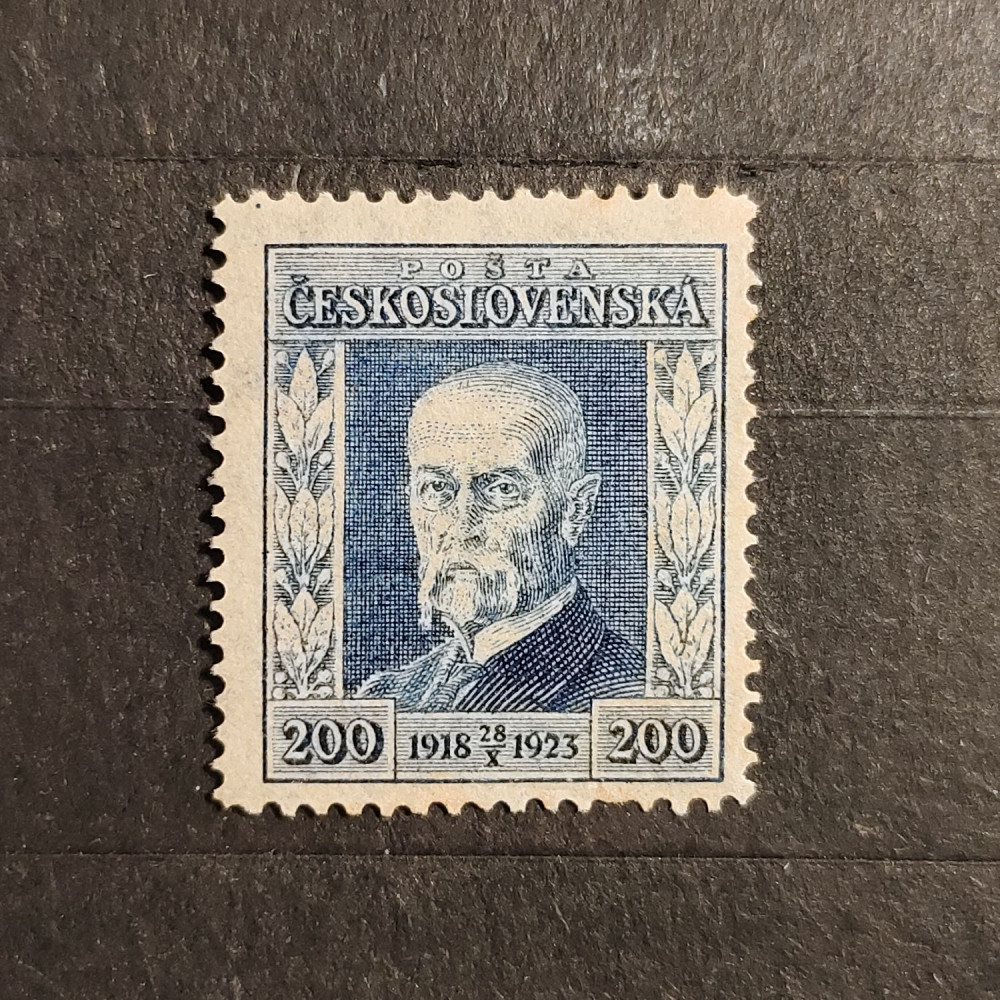 Briefmarke Tschechoslowakie, 200h, Mi.207** 