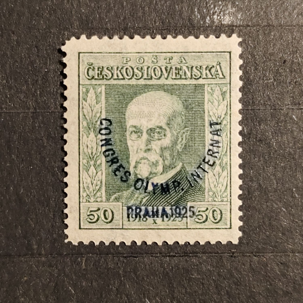Selo Tchecoslováquia, 50h, Mi.209, MNH** 