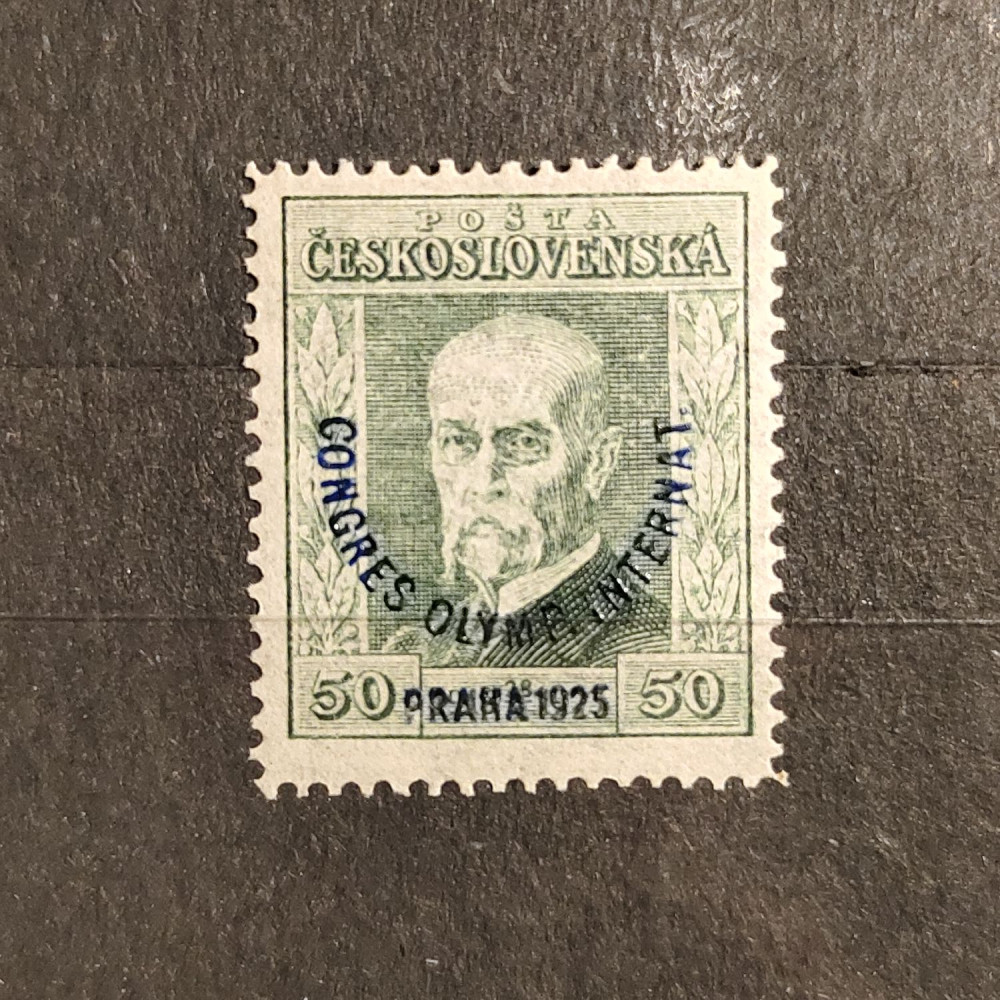 Selo Tchecoslováquia, 50h, Mi.209, MNH** 