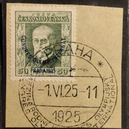 Cut-out Czechoslovakia, 50h, Mi.209, used# 