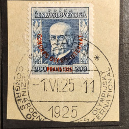 Cut-out Czechoslovakia, 200h, Mi.211, used# 