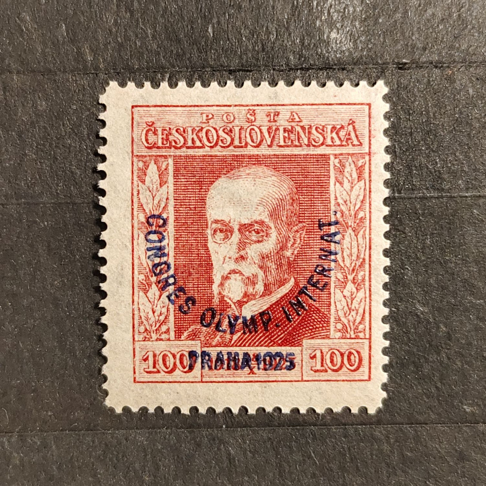 Briefmarke Tschechoslowakie, 100h, Mi.210** 