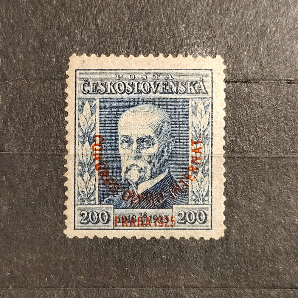 Selo Tchecoslováquia, 200h, Mi.211, MNH** 