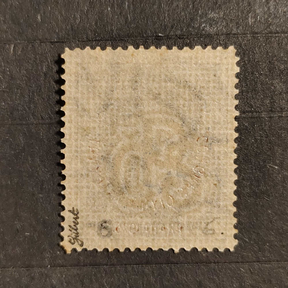 Sello Checoslovaquia, 200h, Mi.211, MNH**  1