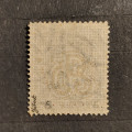 Selo Tchecoslováquia, 200h, Mi.211, MNH**  1
