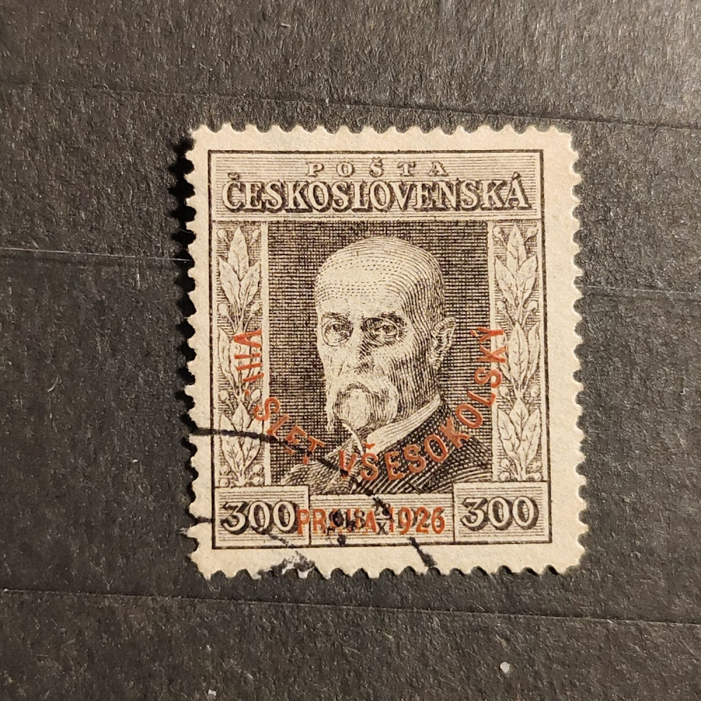 Selo Tchecoslováquia, 300h, Mi.215, usado# 