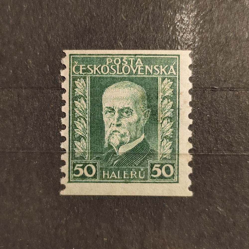 Stamp Czechoslovakia, , MH* 