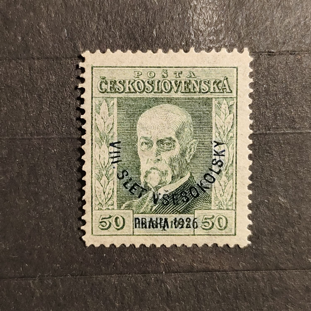Sello Checoslovaquia, 50h, Mi.212, MNH** 