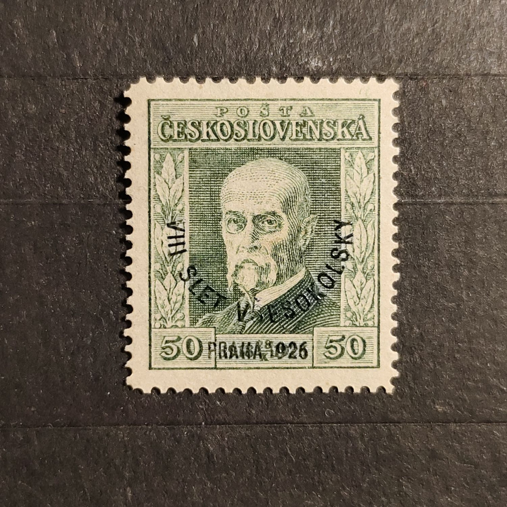 Sello Checoslovaquia, 50h, Mi.212, MNH** 