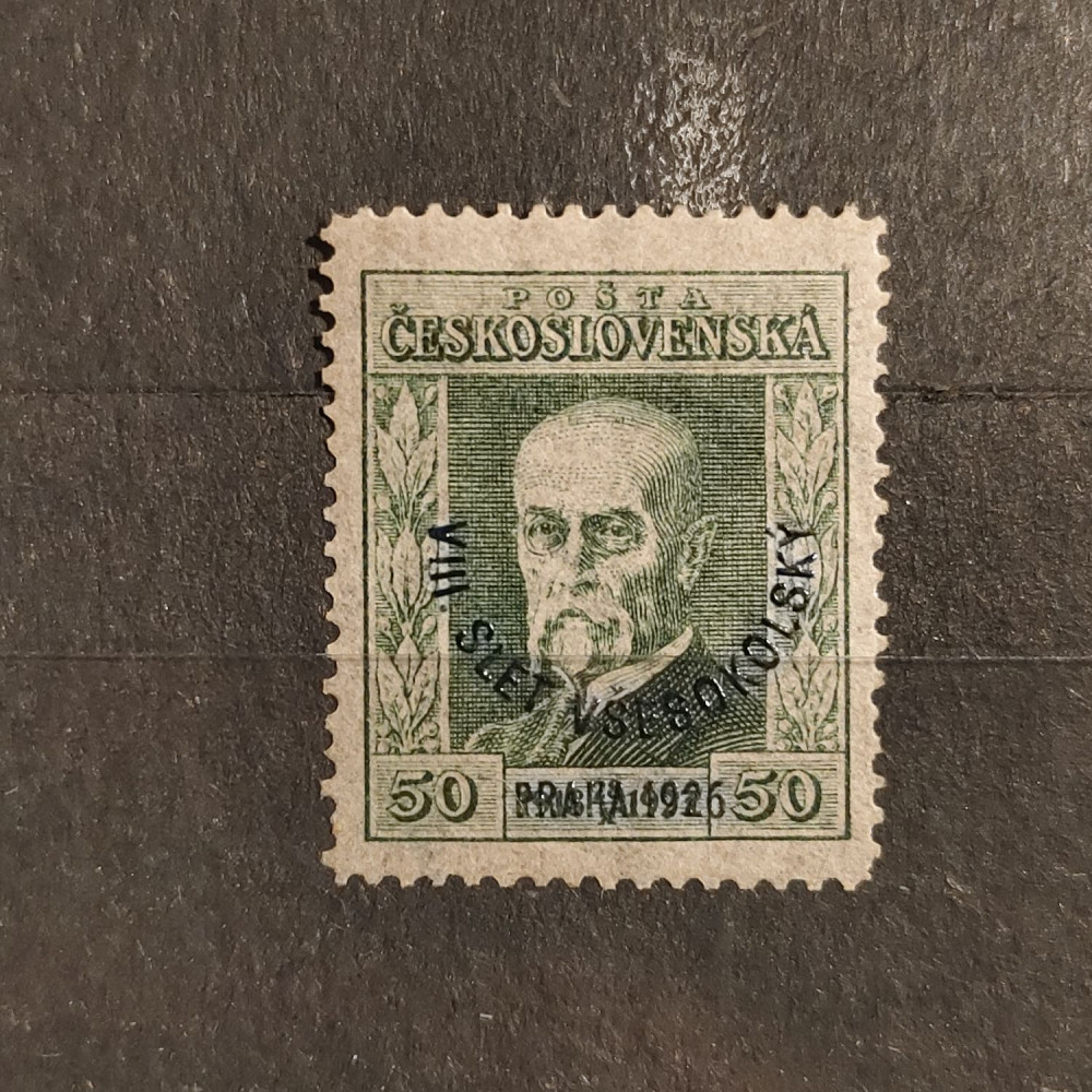 Selo Tchecoslováquia, 50h, Mi.212, MNH** 