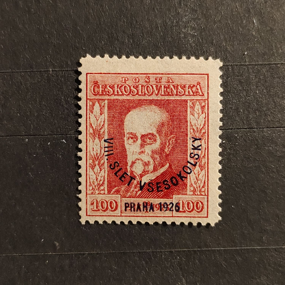Selo Tchecoslováquia, 100h, Mi.213, MNH** 