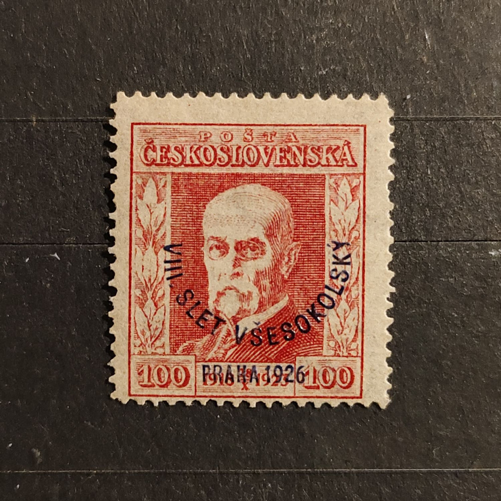 Selo Tchecoslováquia, 100h, Mi.213, MNH** 