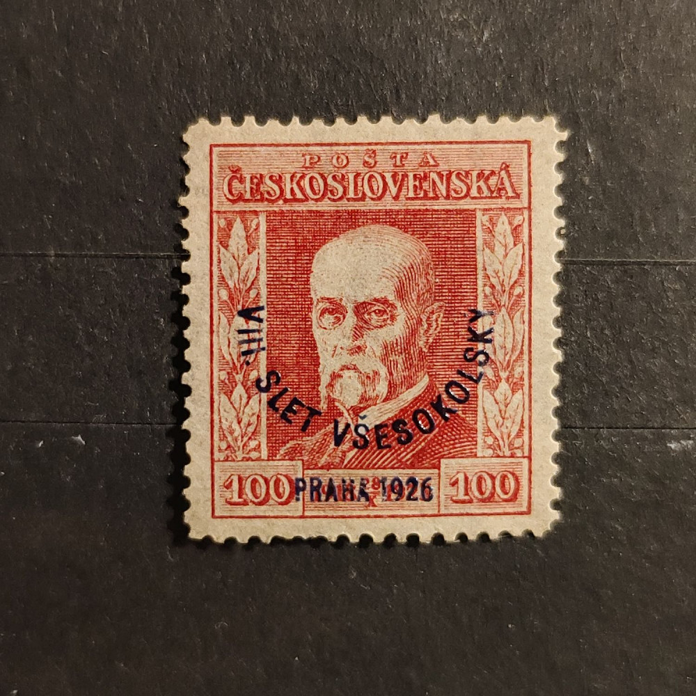Sello Checoslovaquia, 100h, Mi.213, MNH** 