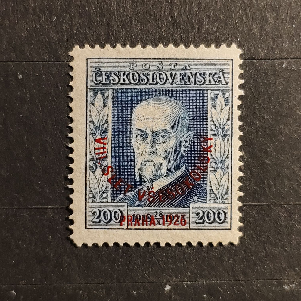Sello Checoslovaquia, 200h, Mi.214, MNH** 