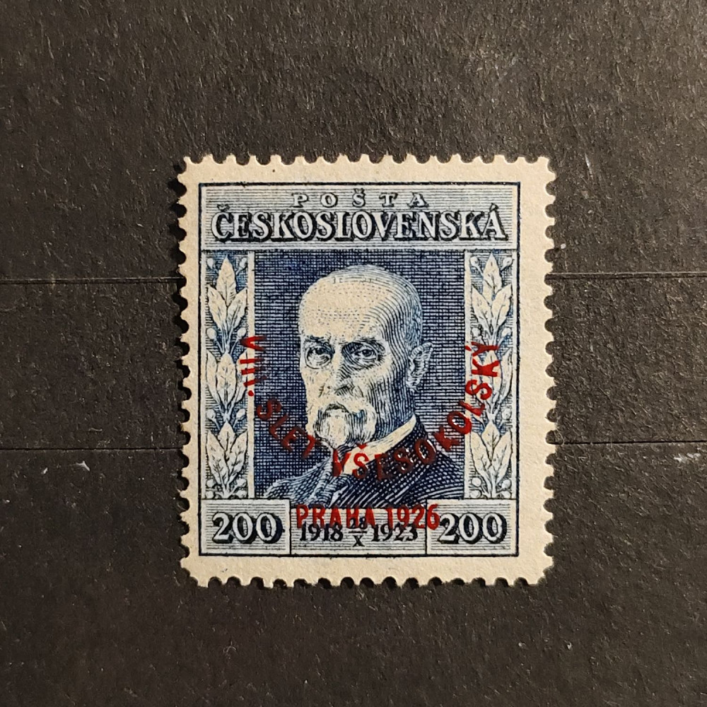 Selo Tchecoslováquia, 200h, Mi.214, MNH** 