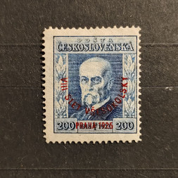 Briefmarke Tschechoslowakie, 200h, Mi.214* 
