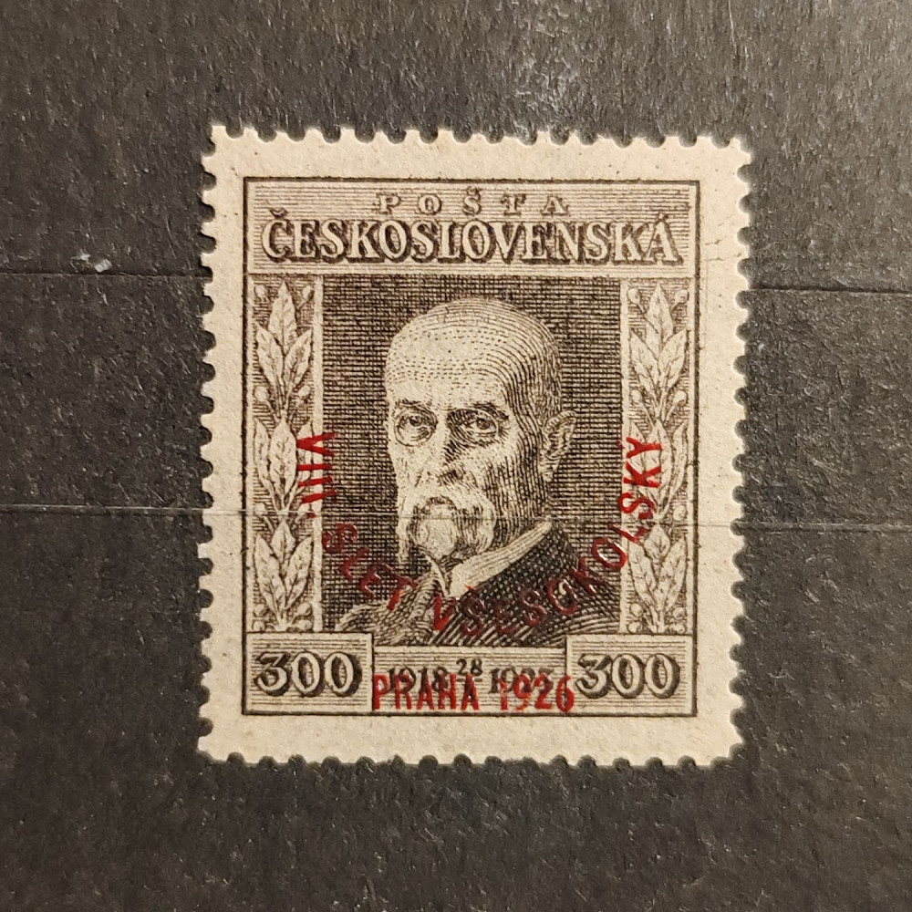 Selo Tchecoslováquia, 300h, Mi.215, MNH** 