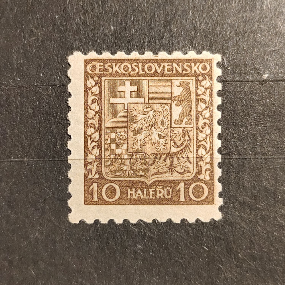 Sello Checoslovaquia, 10h, , MNH** 