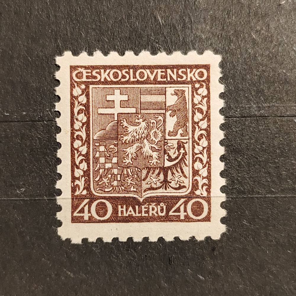 Stamp Czechoslovakia, 40h, , MNH** Stamp Czechoslovakia, 40h, , MNH**