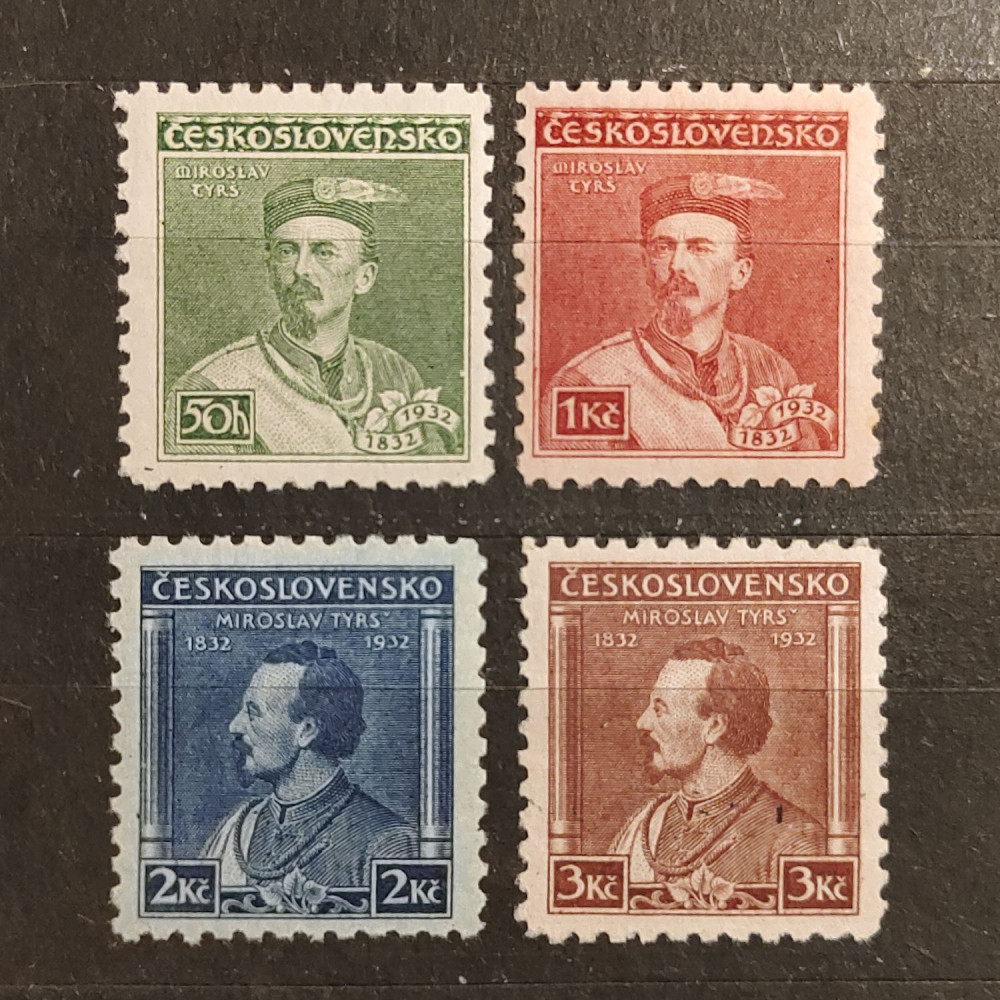 Serie Checoslovaquia, 50h-3 Kč, Mi.314-317, MNH** 