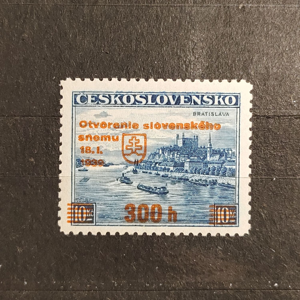Briefmarke Tschechoslowakie, 300h/10 Kč, Mi.405** 